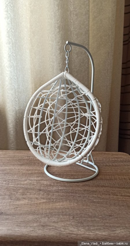 Кресло-кокон для кукол — Другие аксессуары для кукол