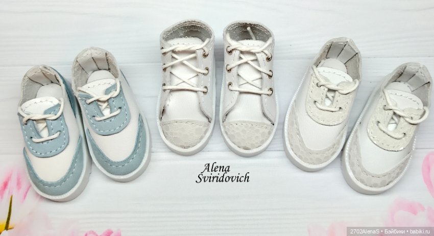 Обувь для кукол Паола Рейна ( наличие) (фото 2)