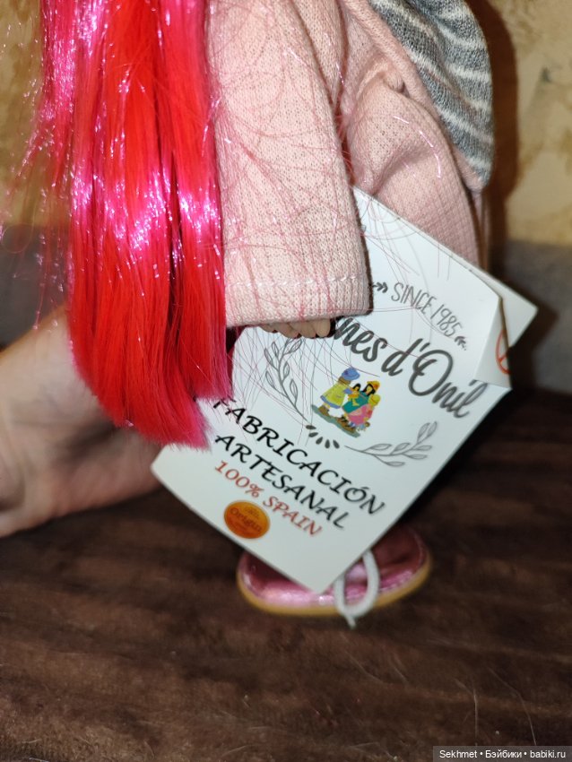 Милая "булочка Мия от Nines d'Onil (фото 6)