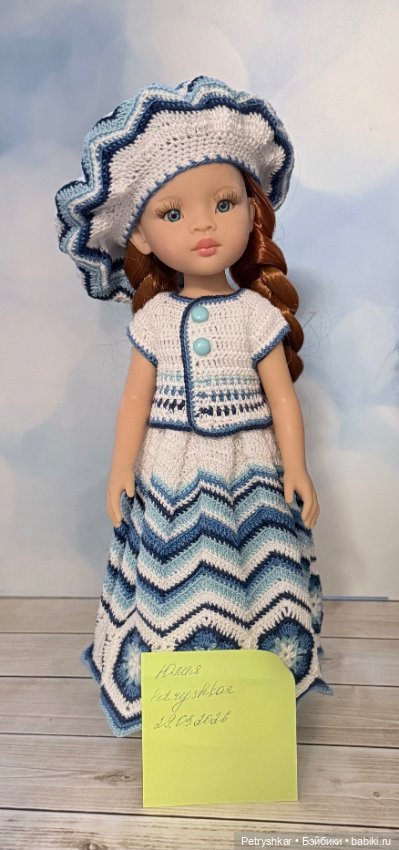 Вязаный комплект для куклы (фото 2)