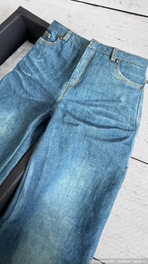 Джинсы для кукол сестер Поповых (фото 4)