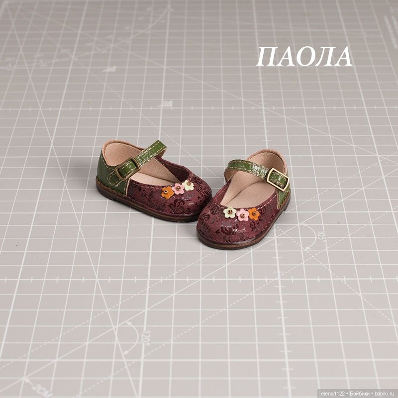 Туфельки для Паолы — Обувь для кукол