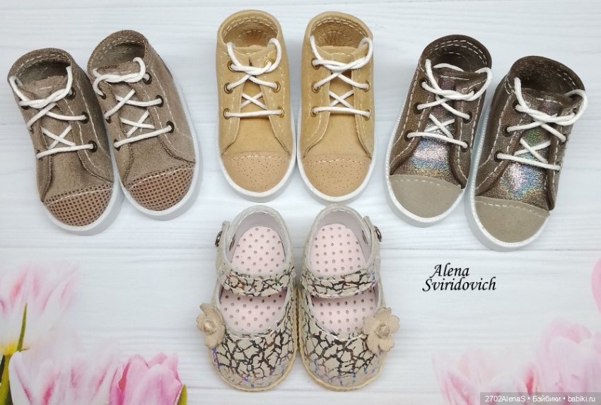 Обувь для кукол Паола Рейна ( наличие) (фото 3)