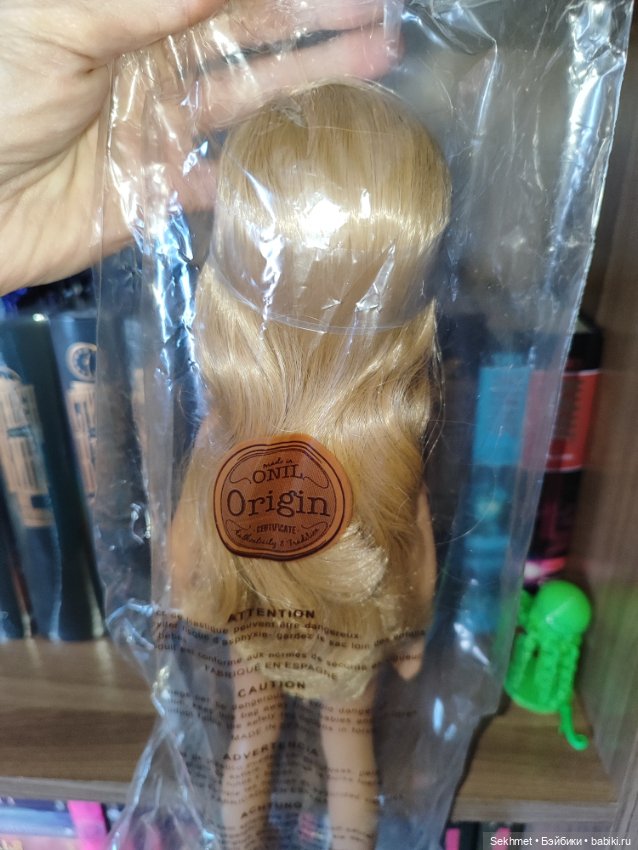 Куколка Ирис о Paola Reina (фото 5)