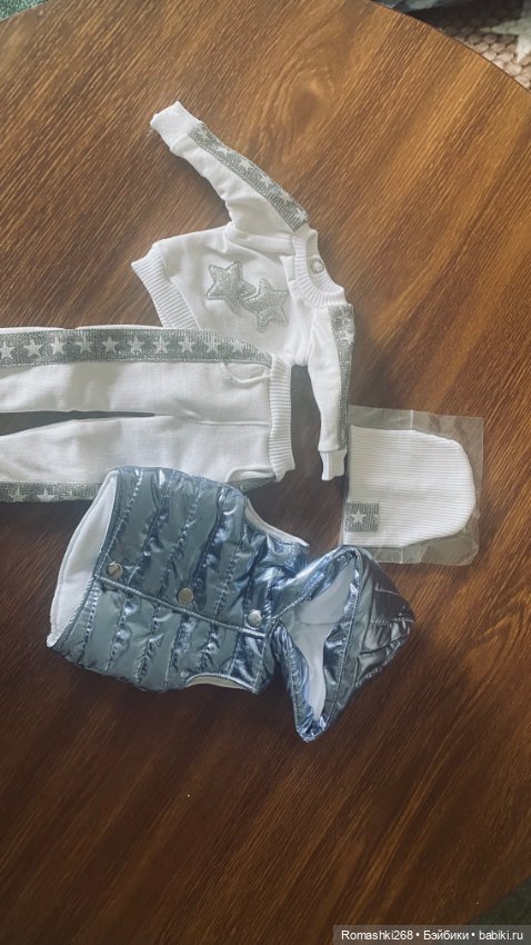 Одежда на Паола рейна — Одежда для кукол (фото 3)