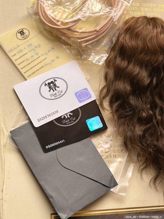 Dollshe craft Amanda — Куклы BJD (фото 6)