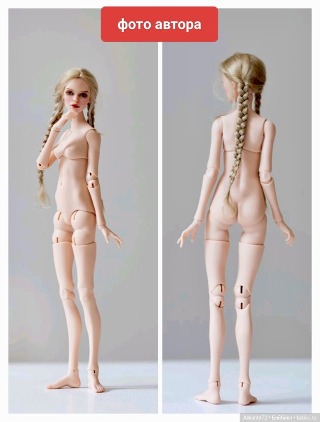Джейн от GlaceDolls формат 1/6 (фото 8)