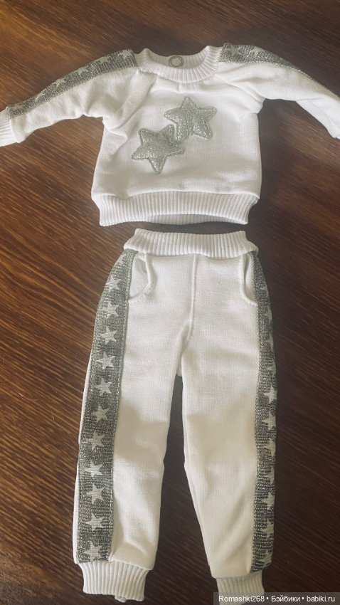 Одежда на Паола рейна — Одежда для кукол (фото 2)