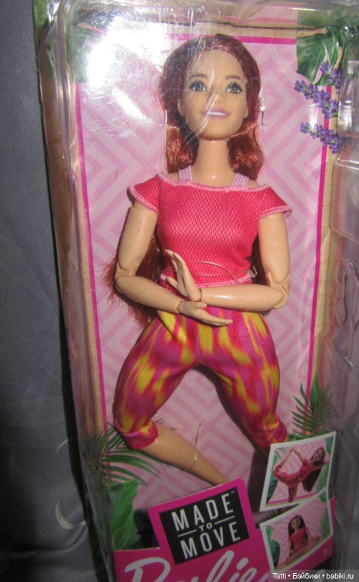 Кукла Барби йога , — Игровые куклы