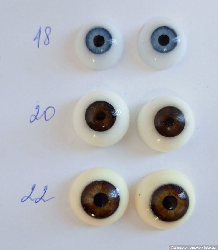 Авторские глазки для Реборн (фото 4)