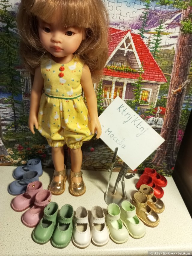 Летние туфельки на Паола Рейна (фото 8)