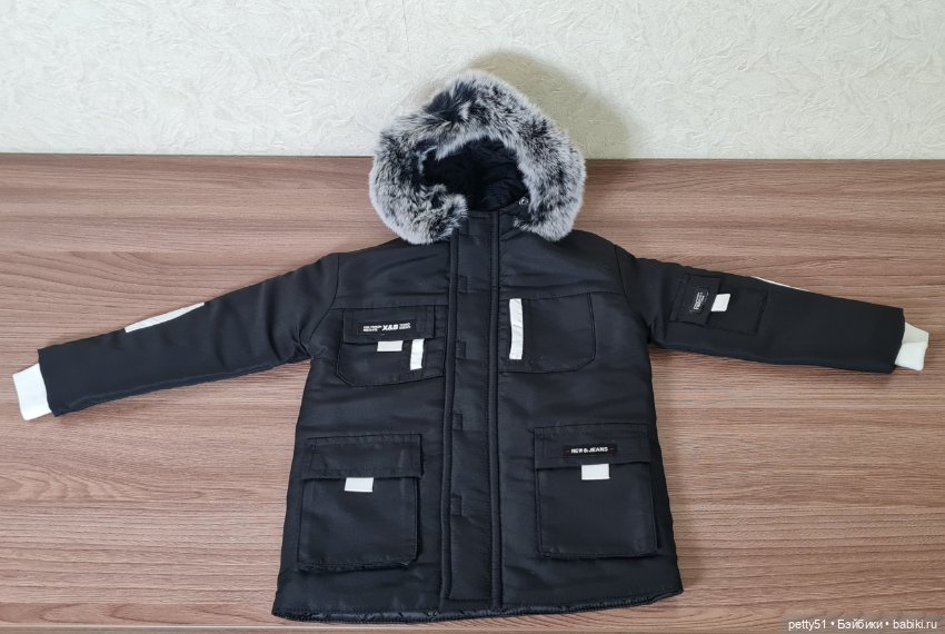 Куртка на 75+ — Одежда для BJD (фото 2)