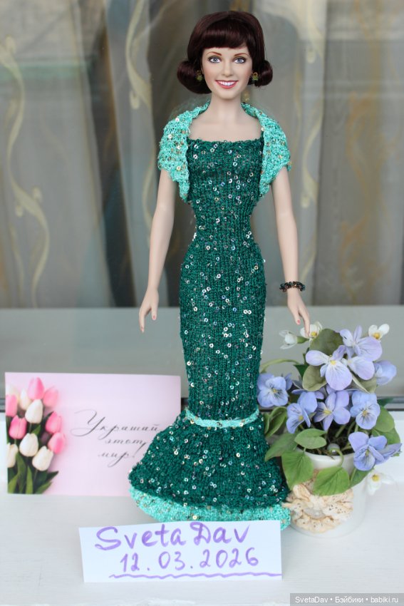 Кукла париковая Сэнди от Франклин Минт