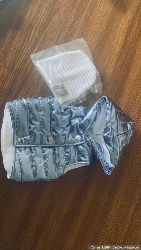 Одежда на Паола рейна — Одежда для кукол