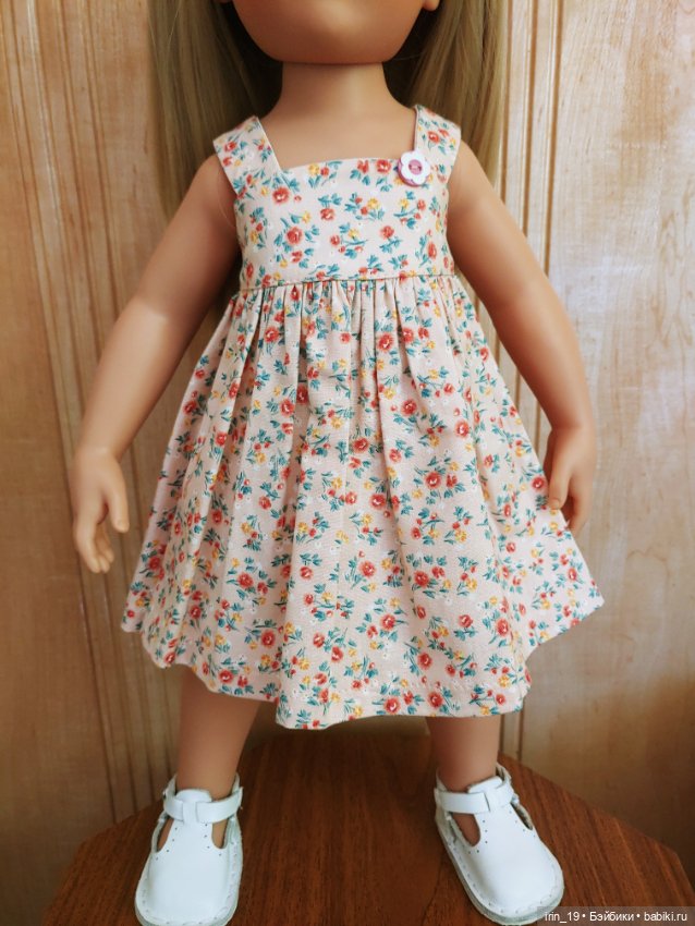 Одежда на Готц 50 и Готц 42