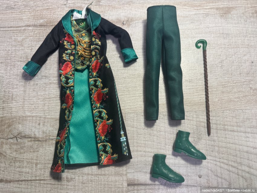 Аутфит Кена Волшебника — Одежда для кукол