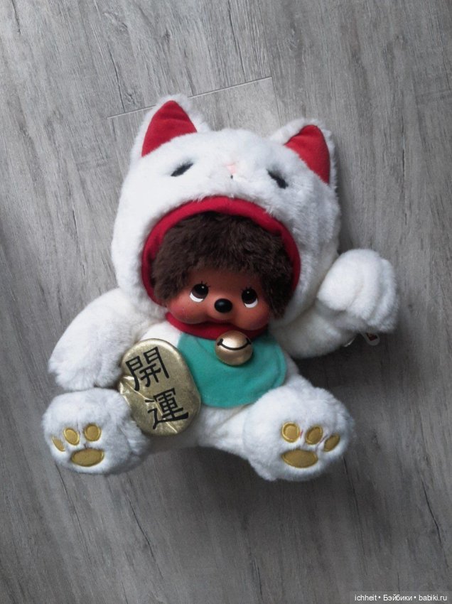 Игрушка Monchhichi (Мончичи) (фото 7)