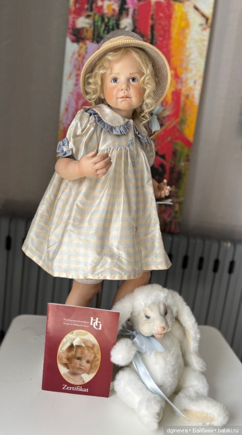 Harriet - Харриет - WOP- Gunzel