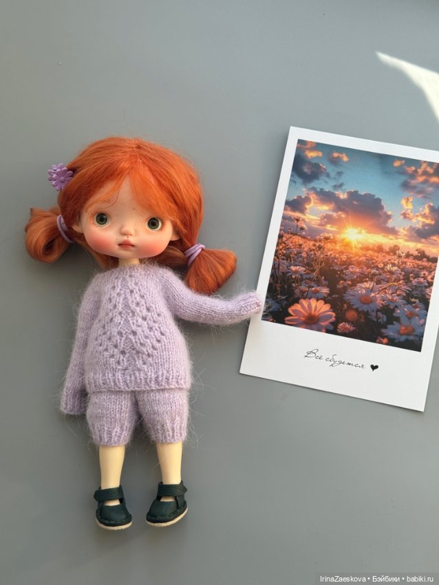 Вязаный комплект для Монст