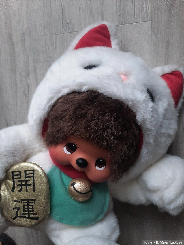 Игрушка Monchhichi (Мончичи) (фото 3)