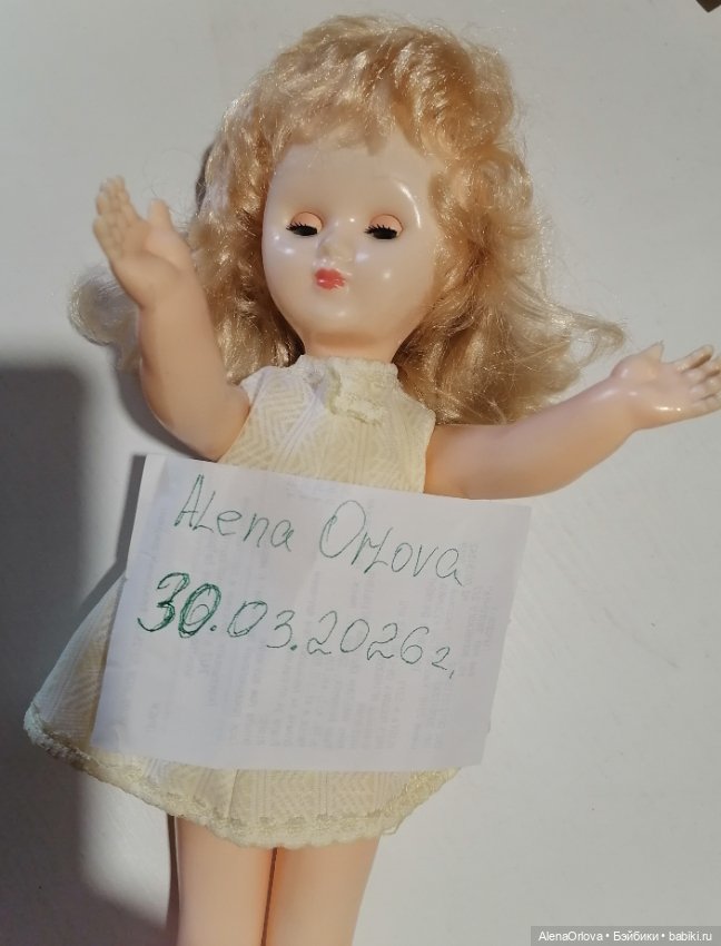 Кукла СССР Ляля (Уля) — Винтажные куклы и игрушки детства (фото 7)