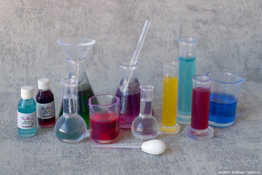 Набор "Лаборатория" №2 в масштабе 1:6