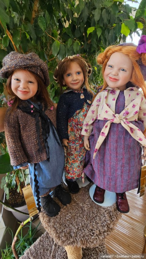 Majanne Zwergnase. Редкая