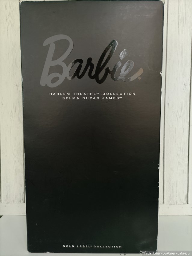 BARBIE Harlem Theatre Collection SELMA DUPAR JAMES Барби гарлем селмк дюпар (фото 4)