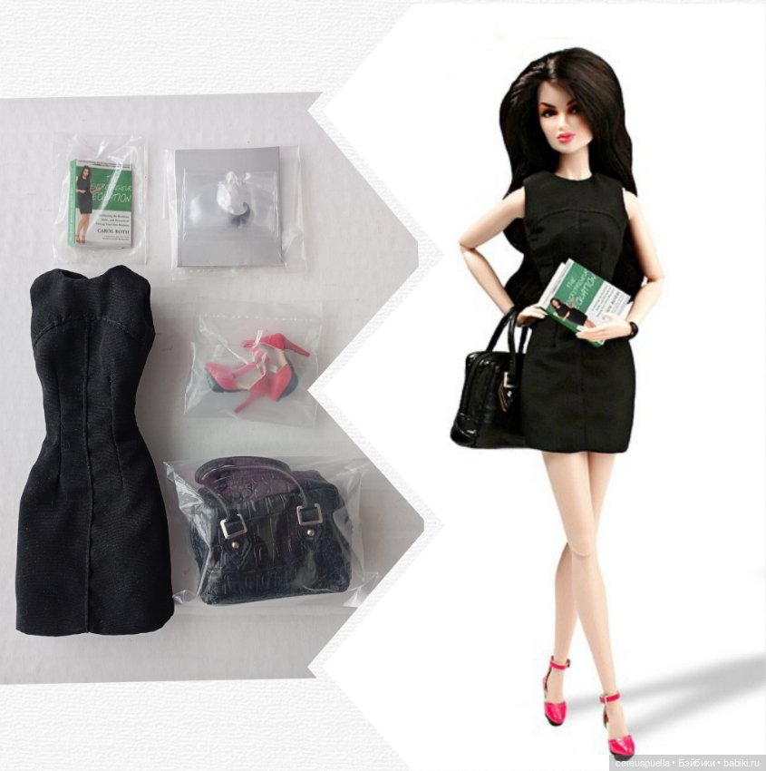 Аутфит integrity toys — Одежда для кукол