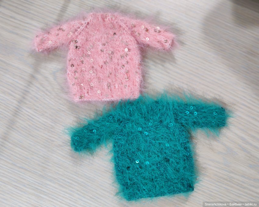 Одежда для монст — Одежда для кукол