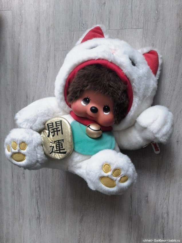 Игрушка Monchhichi (Мончичи) (фото 8)