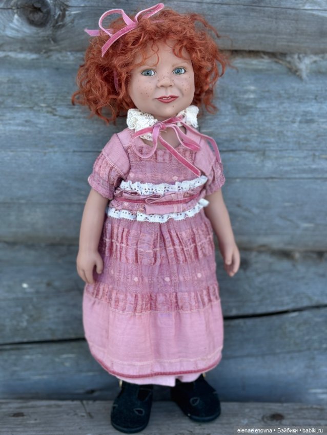 Nelchen Нельхен, Zwergnase