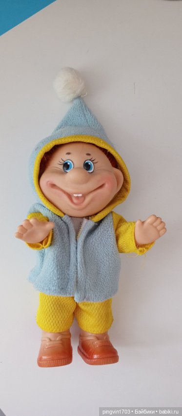 " Гриша", фабрика " Весна" (фото 4)