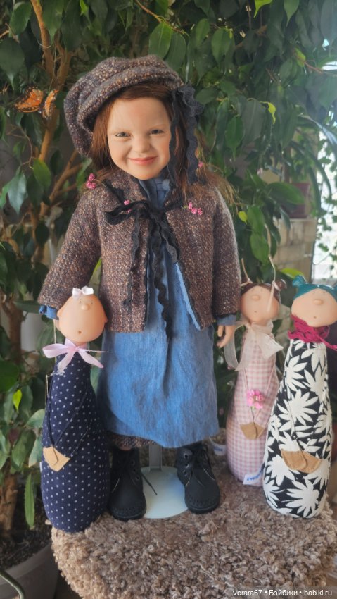 Majanne Zwergnase. Редкая