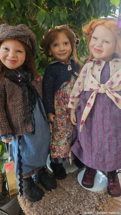 Majanne Zwergnase. Редкая (фото 10)