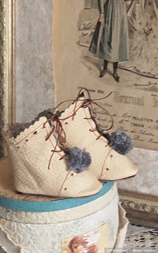 Туфли для антикварной куклы