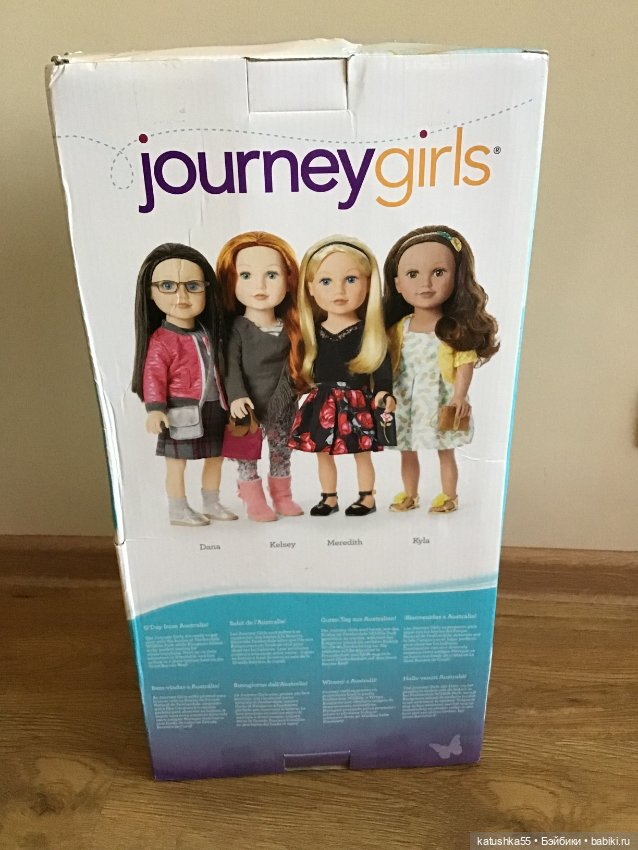Journey girls — Игрушки для детей (фото 6)