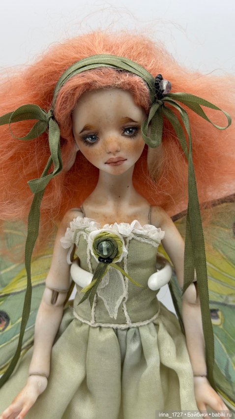 Эльфийка от Елены Зубковой