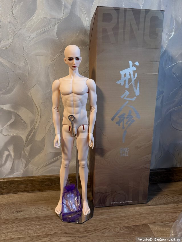 Продам Wo Long от Ring doll (фото 3)