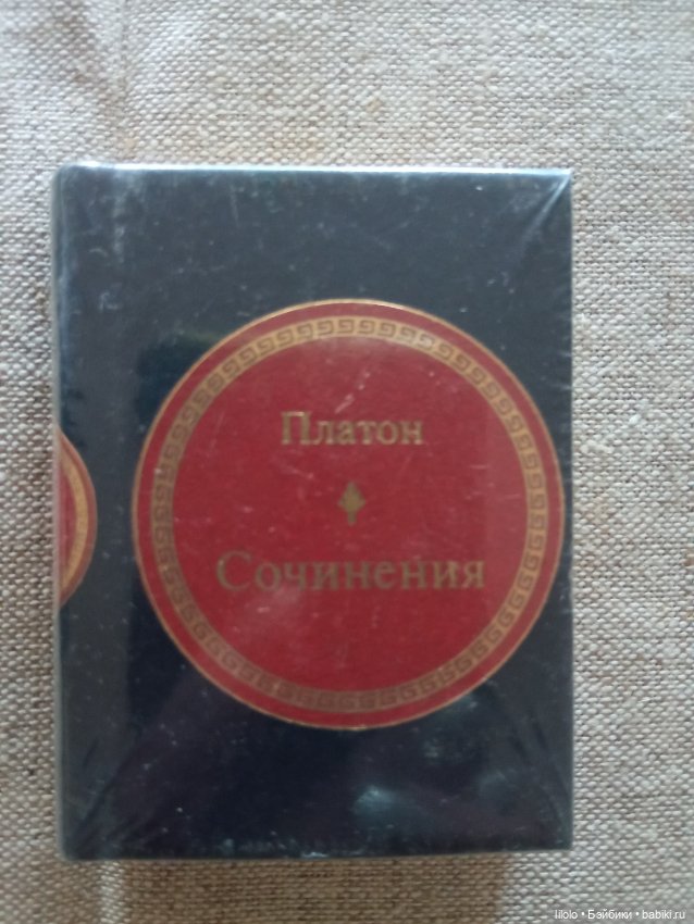 Книги из коллекции Книжная миниатюра (фото 3)