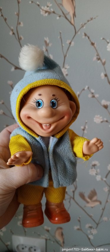 " Гриша", фабрика " Весна" (фото 3)