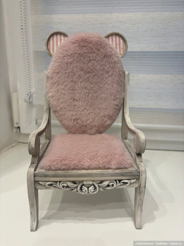 Кресло — Кукольная мебель