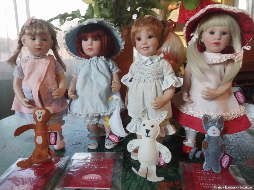 Знаменитая четвёрка Беатрис Перини