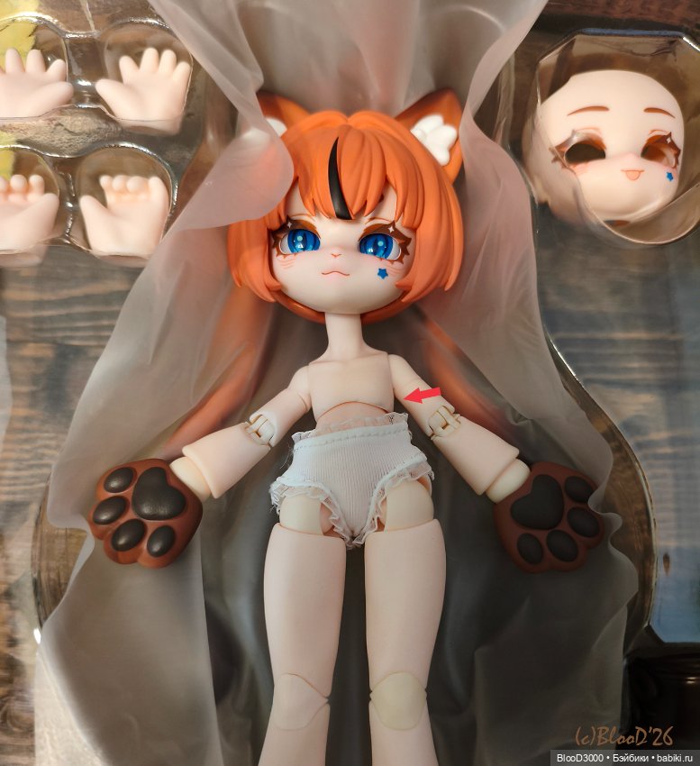 Together Play - For Moon Ведьма и Бард (фото 4)