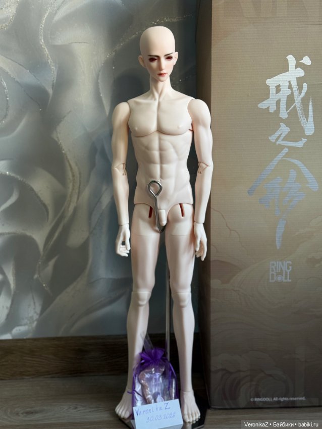 Продам Wo Long от Ring doll
