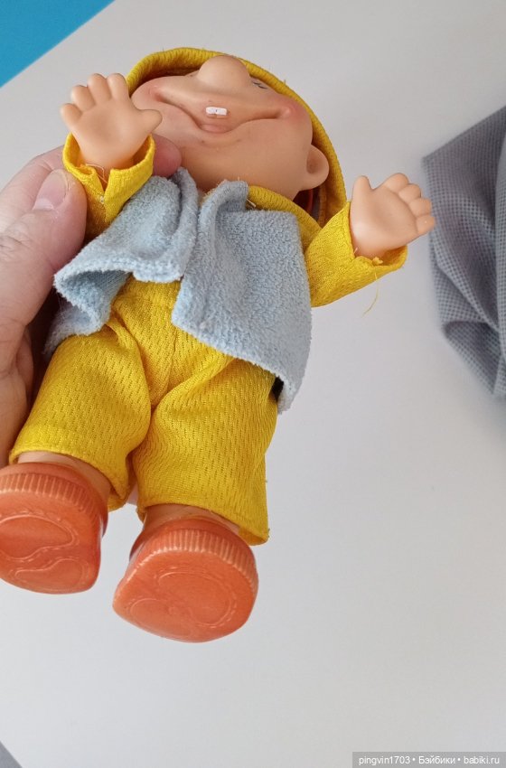 " Гриша", фабрика " Весна" (фото 2)