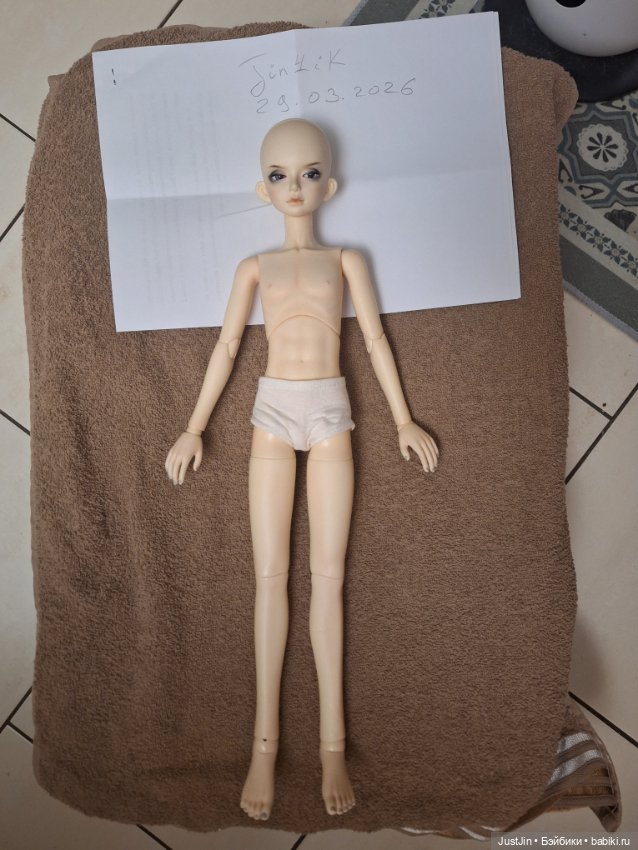 Mystic Kids Fransic — Куклы BJD