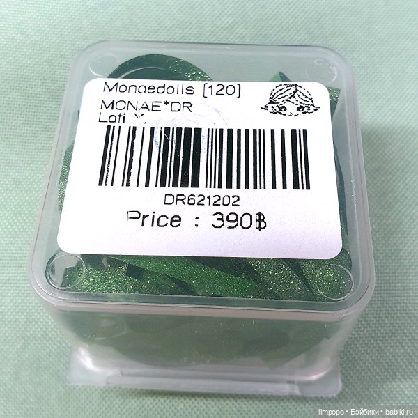 Новые туфельки на Лати и сходные размеры (фото 5)