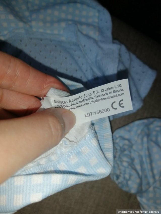 Редкая Marcela Antonio Juan (фото 8)