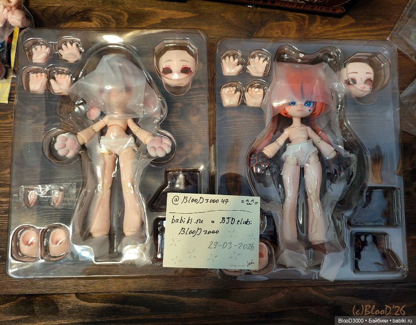 Together Play - For Moon Ведьма и Бард (фото 7)